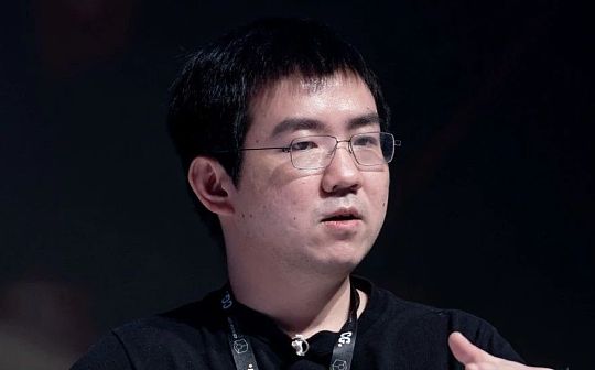 香港机构VSFG推动比特币现货ETF发行，证监会态度暧昧