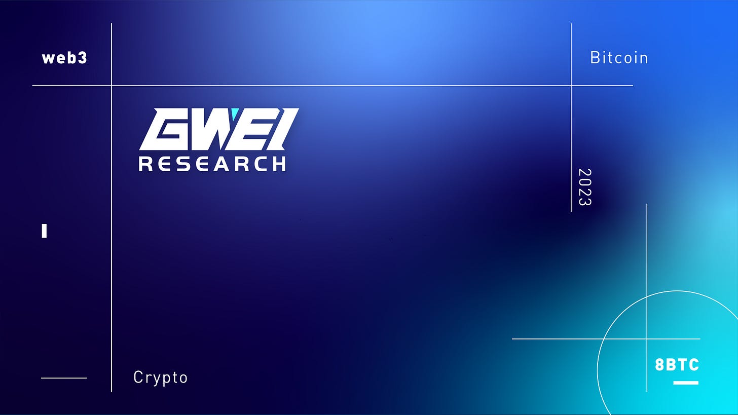 KCASH币合法性与价值探讨