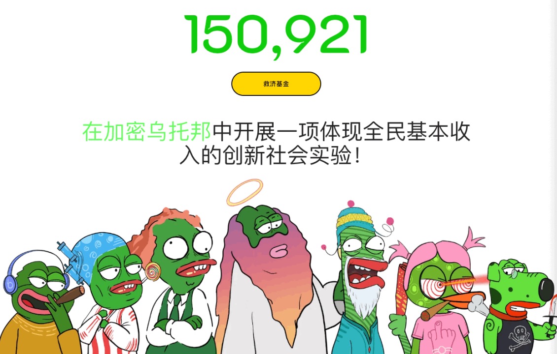 茅台NFT：贵州茅台酒的数字藏品新探索