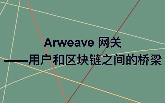 灰度解锁比特币后会下跌吗？比特币价格走势分析
