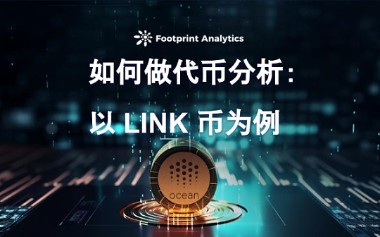 卖比特币后银行卡转入1亿，资金流转与银行反应详解