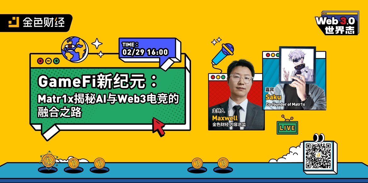 SUI币未来前景分析：能否超越SOL币，成为区块链新巨头？