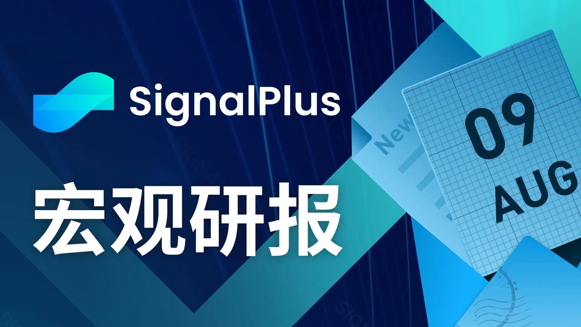 区块链确认速度慢的原因分析及优化对策