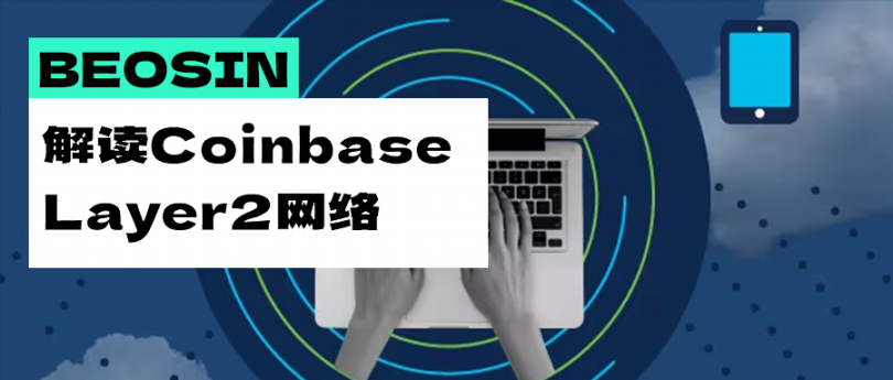 PAID币总量及发行量全解析