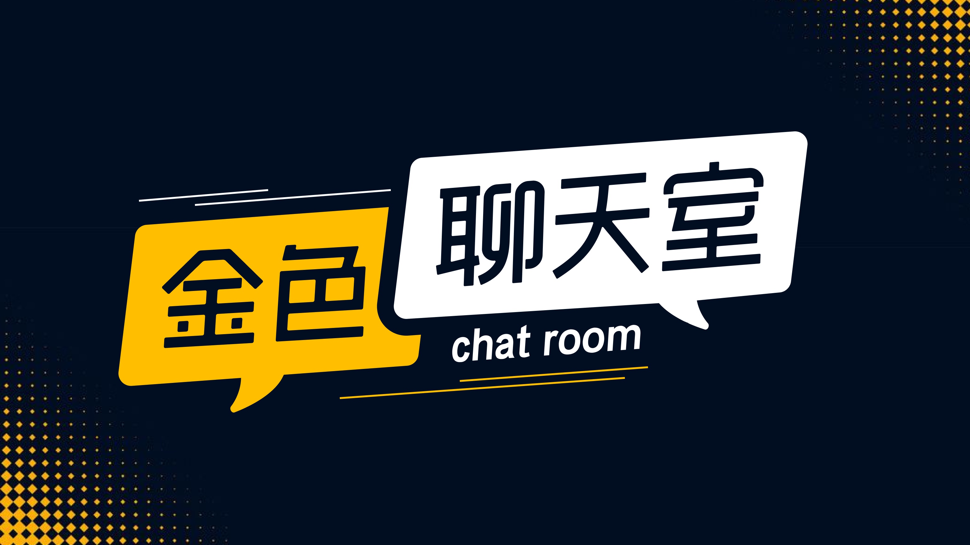 Dogeking币分红条件是多少？Dogeking币历史最高涨幅分析