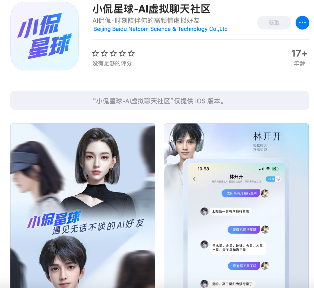 比特币挖矿难度与哪些因素相关？关键影响因素解析
