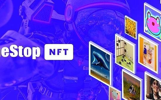 SOL公链能否挖矿？2024最新版SOL公链挖矿