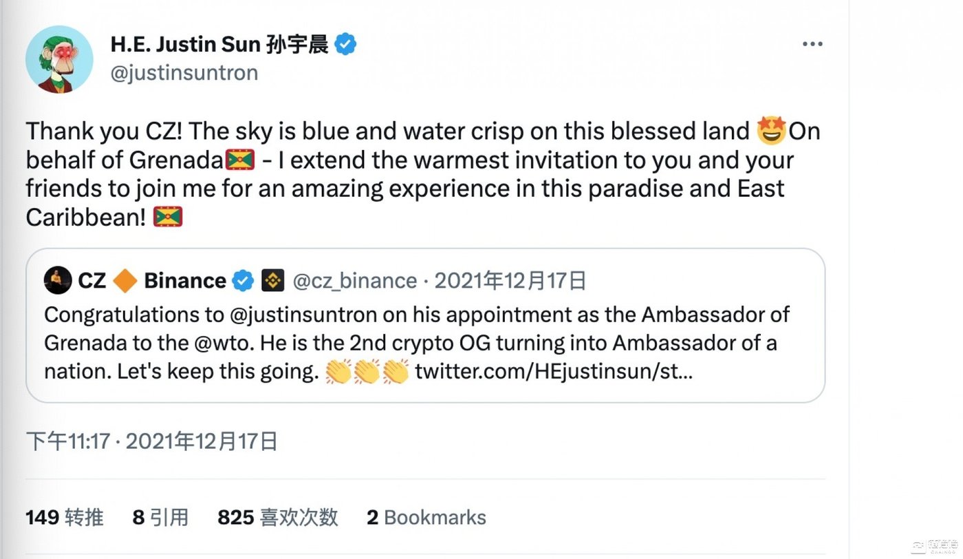 Sol币挖矿教程：Solana如何通过质押获得SOL奖励？