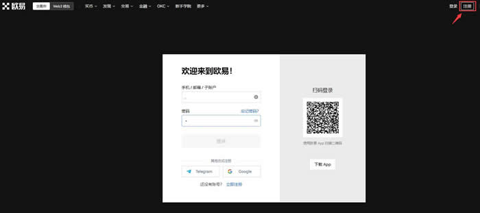 Sol钱包教程：为什么Sol钱包没有助记词及如何安全管理私钥