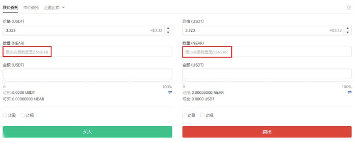贝莱德是什么公司？全球最大资产管理公司解析及其掌门人介绍