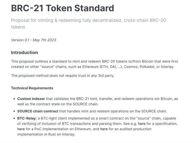 美国DTCC批准2档SOL期货ETF，现货ETF即将到来？