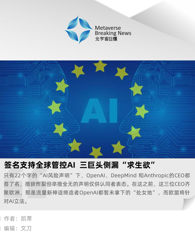 LedgerX交易所推出实物结算的比特币期货
