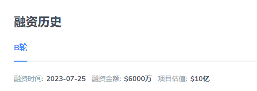 1184.36亿USDT流通总量，如何保障用户资产存储安全？