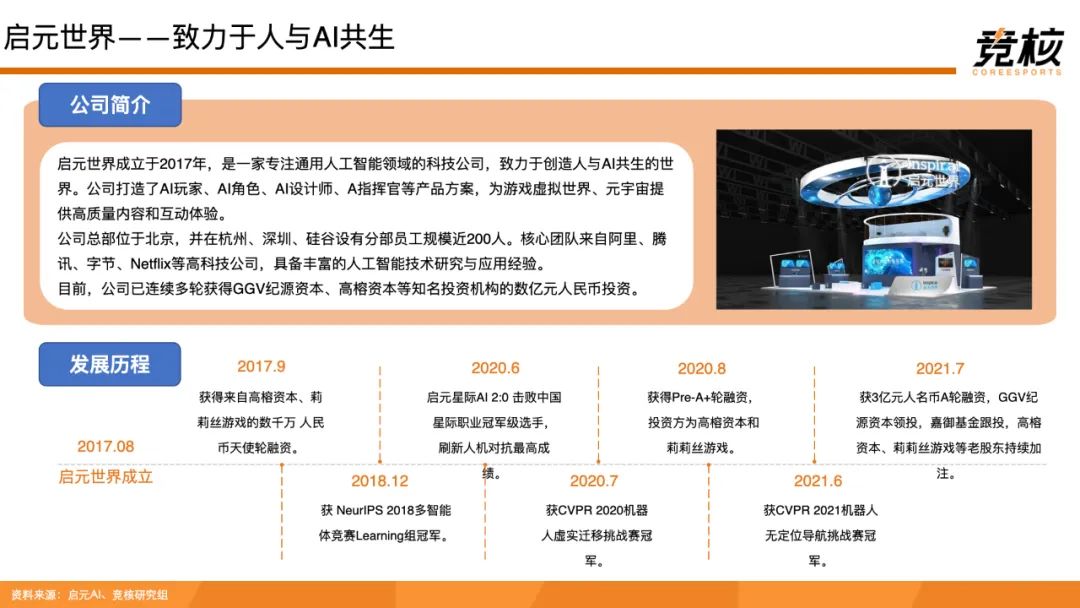 USDT跨平台转账教程：不同交易所USDT转移详细指南！