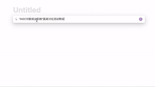 以太坊交易费用下降：这对ETH的未来意味着什么？