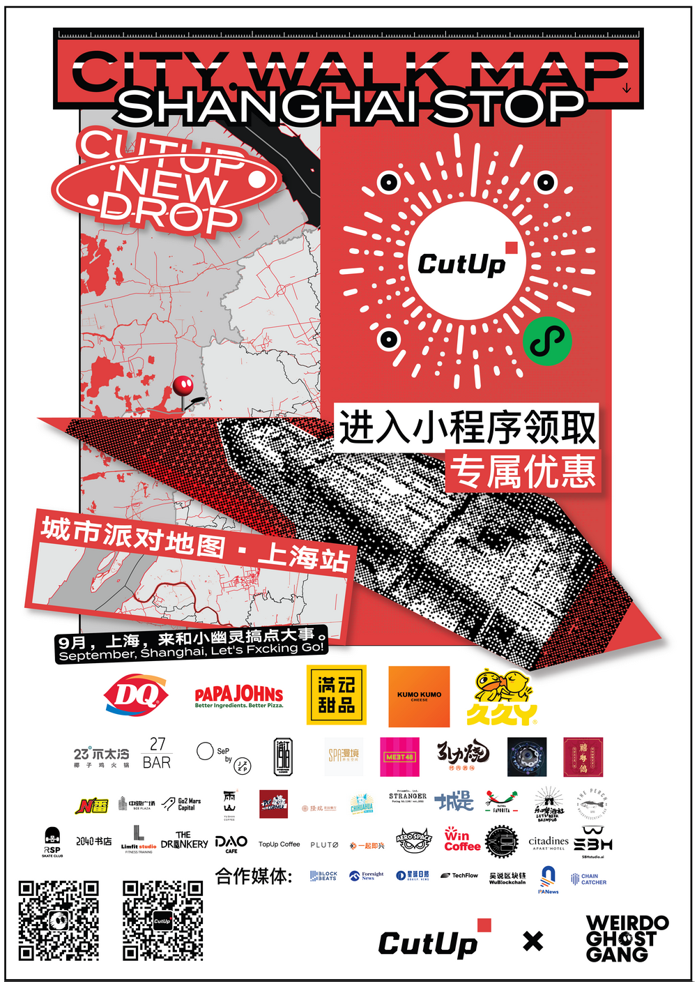 PAX币今日价格行情与走势分析