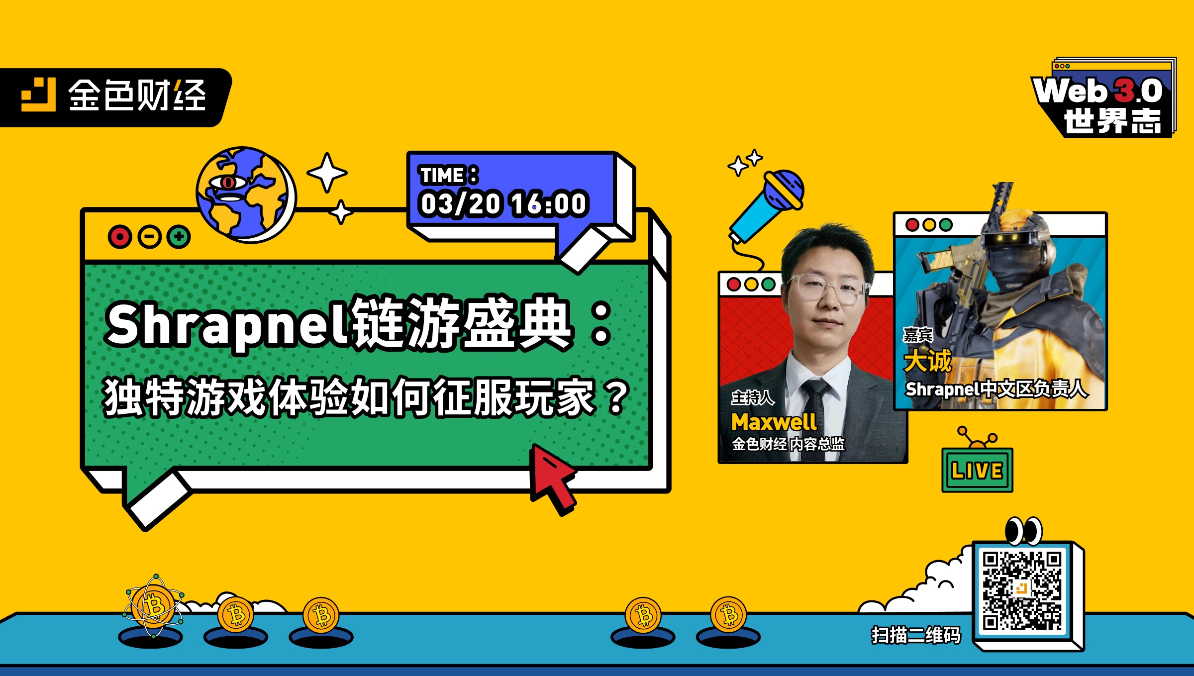 顶级分析师预测：某Memecoin即将爆发，六大Altcoins被看作最快增长资产