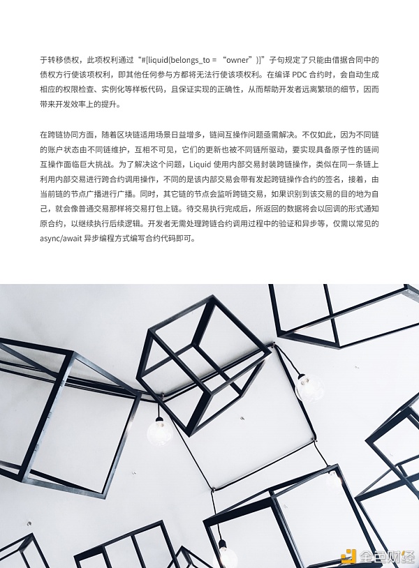OP币历史价格走势图分析：OP币的价格走势与趋势
