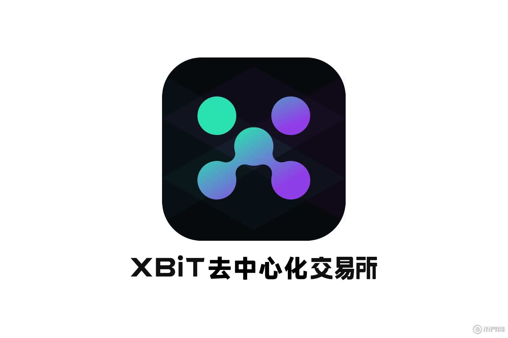 BTCGuild矿池关闭原因揭秘：背后的真实原因是什么？