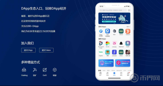 Memecoins为何虽戏谑，却深刻展现Web3核心价值？