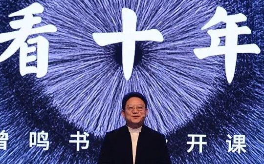 治理概念币：定义、特点及投资前景分析