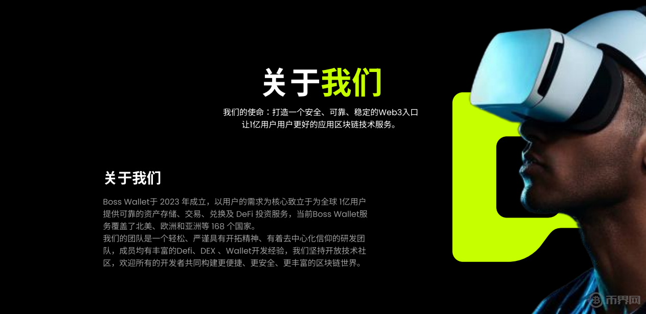 以太坊更新缓慢，Paradigm提议加速技术创新以推动网络升级