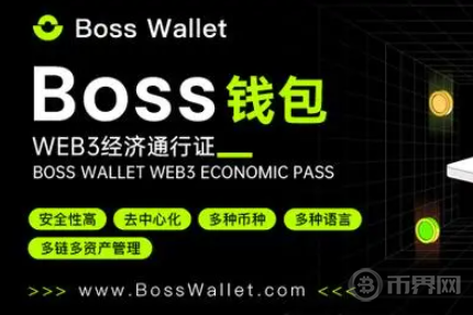 IOTA币发行价是多少？IOTA币历史发行价格一览