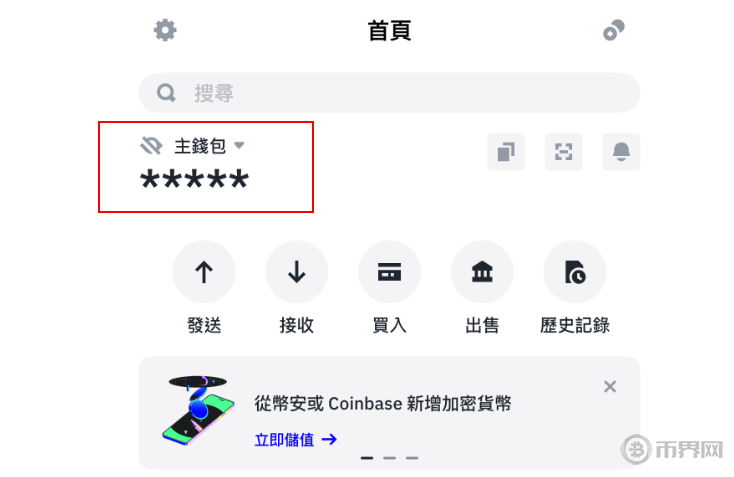 INJ币历史价格走势图分析：全面回顾与趋势预测