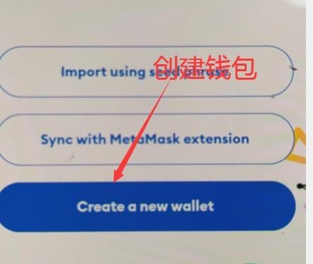 美国消费者金融监管机构因将数字钱包归类为银行面临诉讼