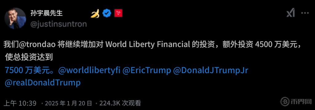 2020年DeFi概念虚拟币排行榜：最受关注的DeFi代币有哪些？