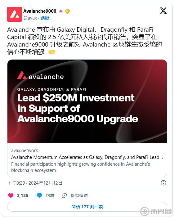 什么是稳定币？稳定币的定义、种类与应用解析！