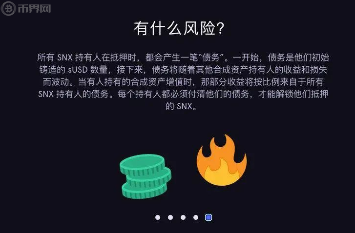 比特币为何再次下跌？全球四大危机引爆市场风暴分析