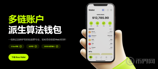 比特币为何短时跌至57850美元？全网爆仓3.08亿背后的原因是什么？