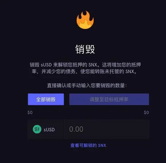 NEAR币钱包有哪些？排行榜及推荐有哪些最佳选择？
