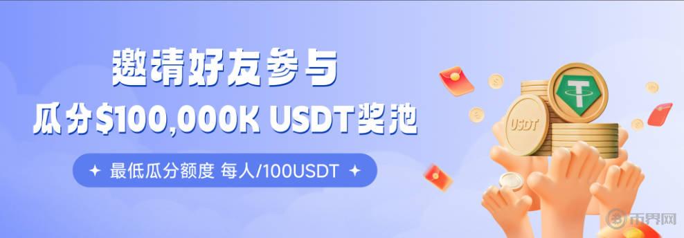 阿童木币今日行情如何？最新走势分析