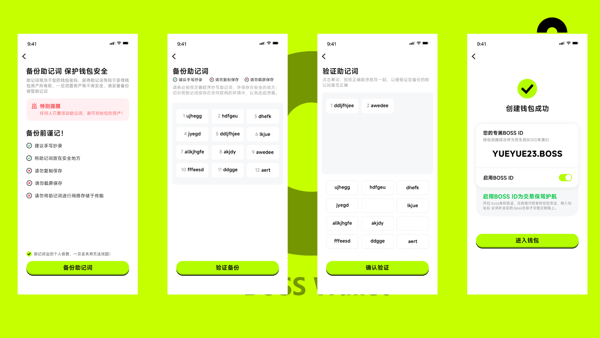 哈希带指标发出买入信号，比特币价格为何可能爆炸性上涨至74,000美元？