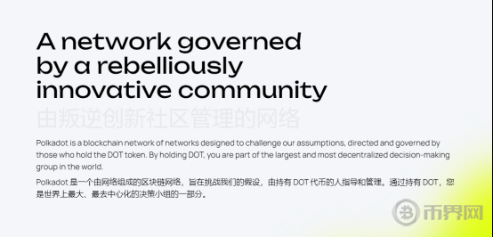 特朗普币前景如何？是潜力黑马还是空中楼阁？