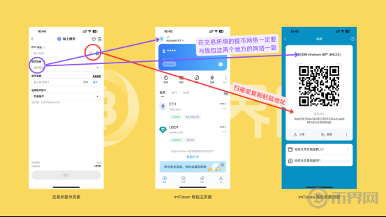 Energy概念币是什么？其在加密市场中的潜力如何？