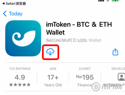 区块链投资是真是假？如何辨别区块链投资是否为骗局？