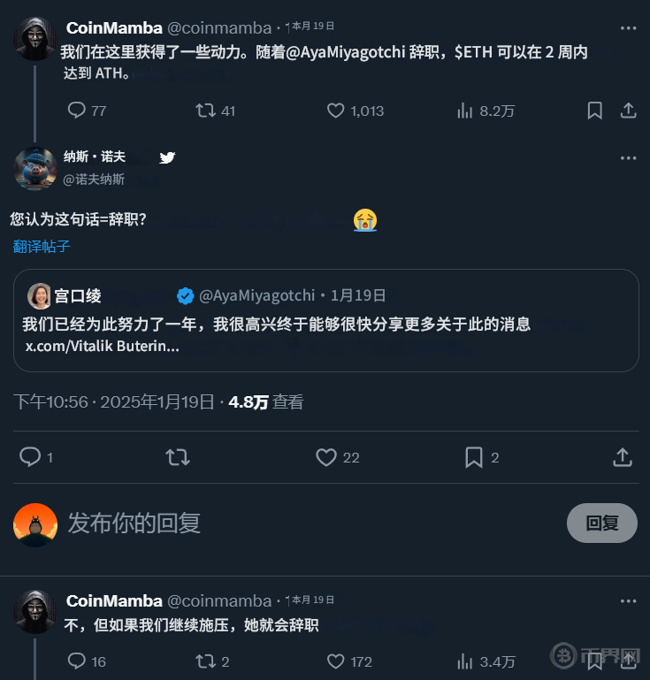 ETBS是什么币？ETBS币价格、官网、总量及上线交易所介绍