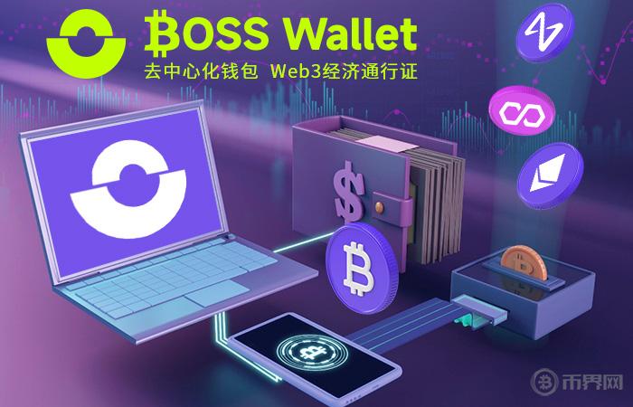 Aptos首次IFO将开始！Venus借贷协议CAKE年化近150%，为何吸引投资者关注？