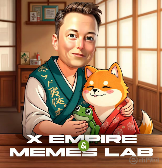 XBIT与Trump币战略合作：去中心化交易所如何重塑加密交易格局？