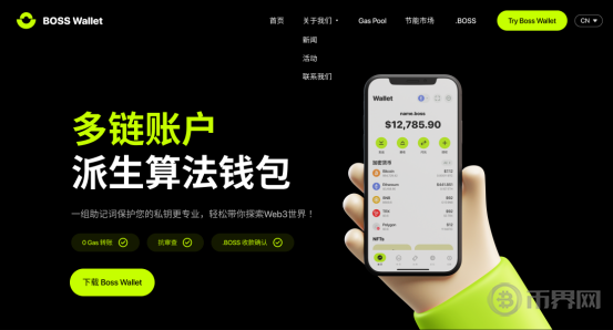 摩根大通为何预计比特币将超越黄金？加密衍生品市场扩张带来哪些影响？