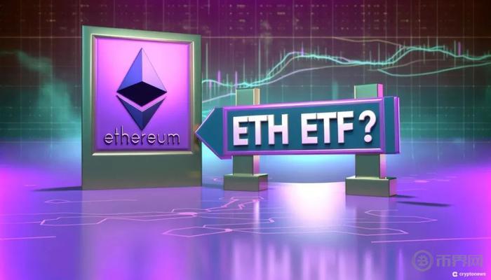 埃里克·特朗普为何称全球都在争相囤积比特币？背后原因有哪些？