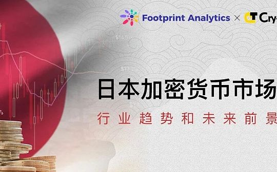 Strategy增持比特币意味着什么？我们应如何看待机构加仓行为？