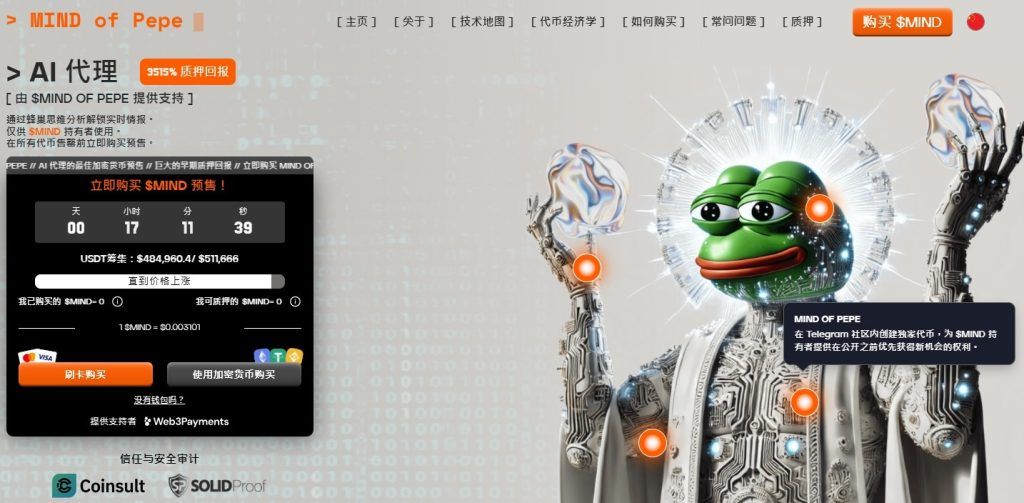 Gate Research是什么？功能和优势详解！