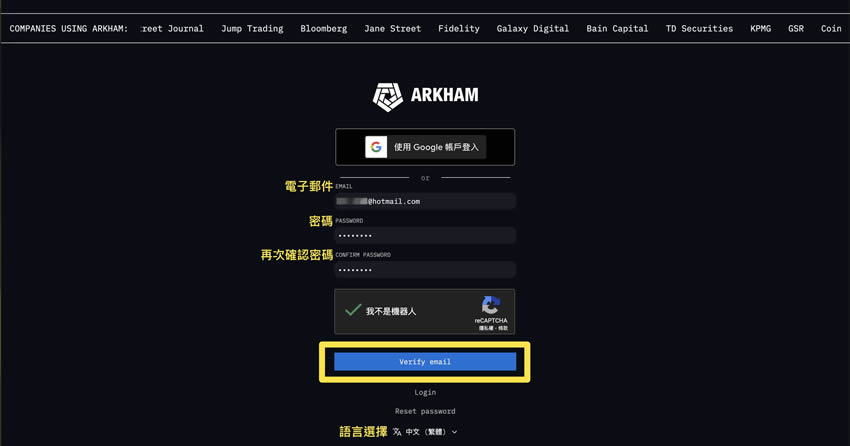 FDEX交易所是什么？FDEX交易所功能与特色全面介绍