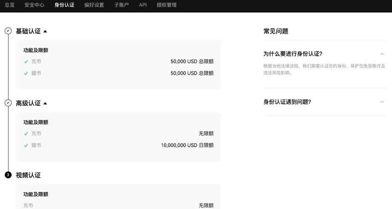 比特币重回5.8万美元高位！摩根士丹利CEO为何称比特币热度不减？