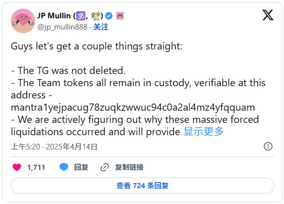 比特币崩盘会带来哪些影响？崩盘后果全面解析