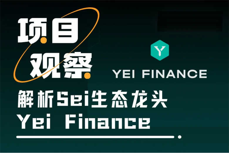比特币本周为何横盘震荡？以太币为何触及历史新高？